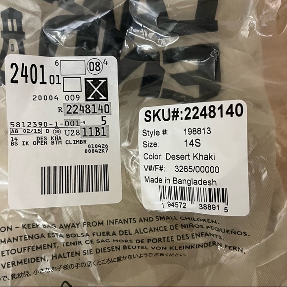 LandsEnd Boys Desert Khaki Size 14S
Brand new - Picture 5 of 5